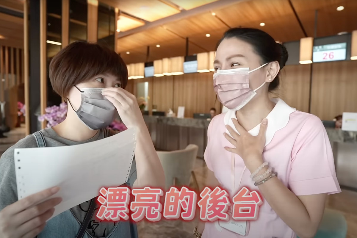 好擔心 !全身健康檢查 ...竟然 意外發現老婆子宮 有顆瘤!?|默森爸媽日記